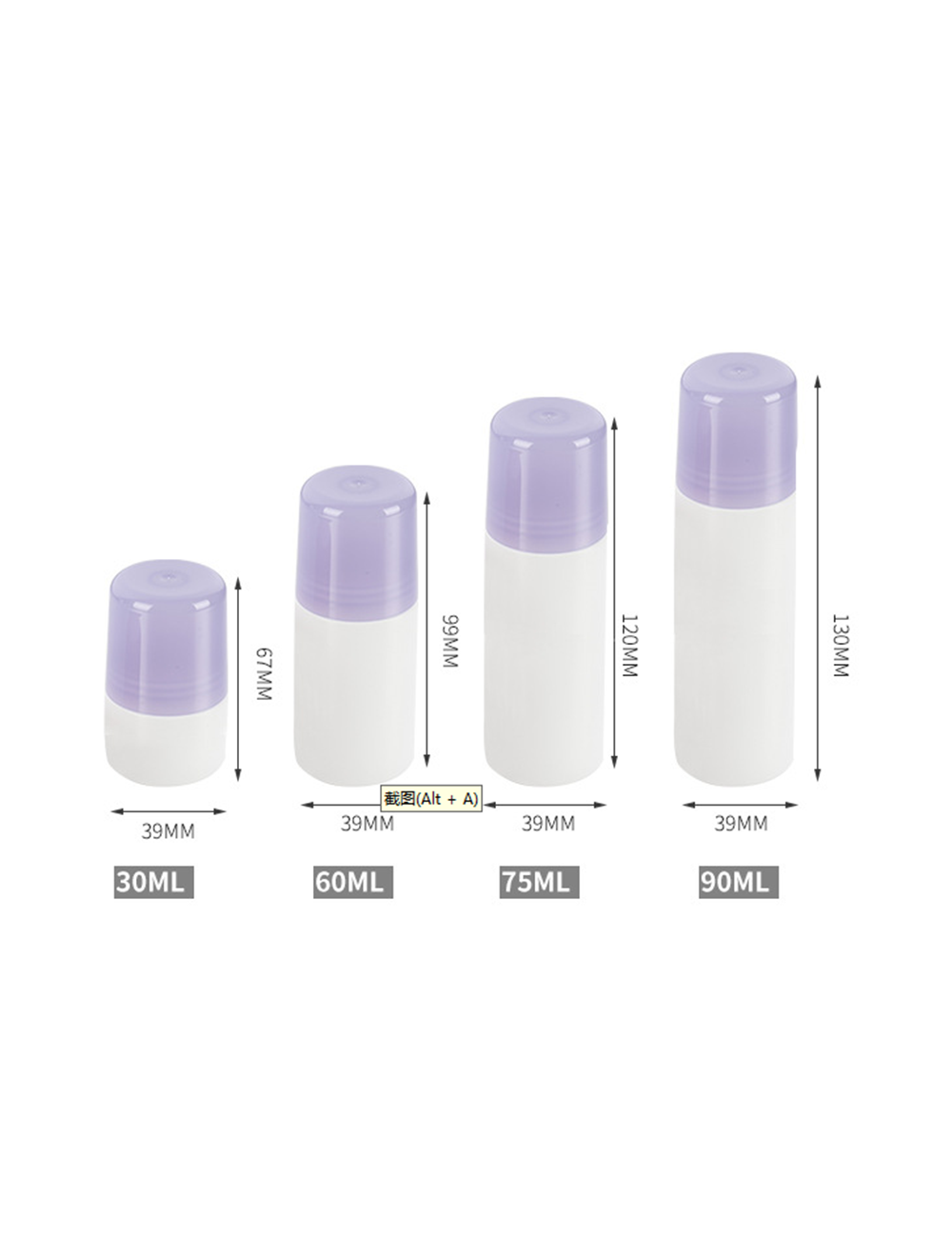 CG02 Straight Round Fragrance Bottle